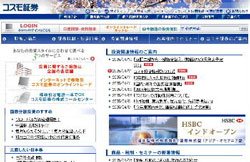 ���R�X���،�