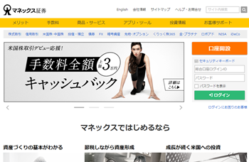 �}�l�b�N�X�،�