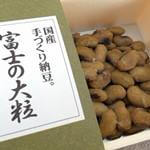 �R�`���J���s�@�͔[��