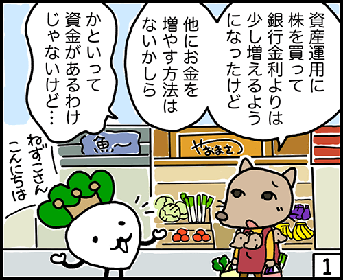 4�R�}����1