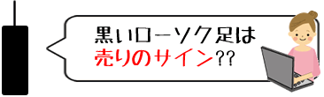 �`���[�g�ł킩�邱��