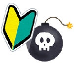 ���S�҂ɂ͊댯