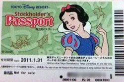 オリエンタルランド